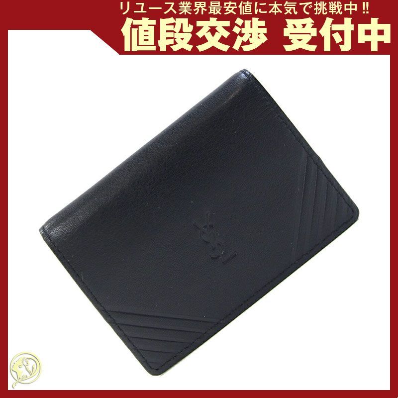サンローラン コインケース ブラック レザー 中古 ロゴ