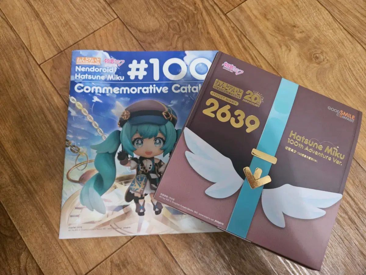 特典O 未開封 ねんどろいど 初音 ミク 100番 アドベンチャー Ver