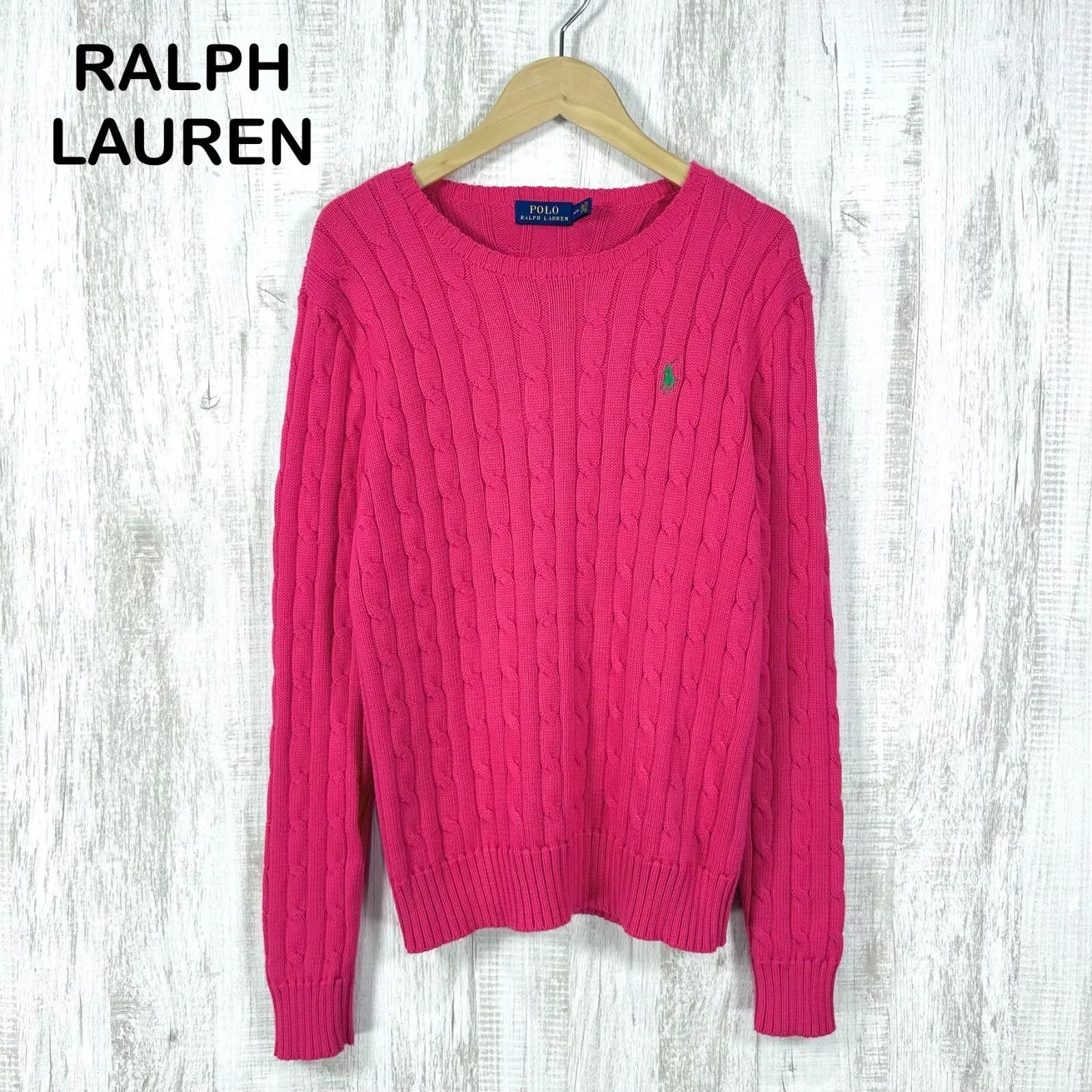 POLO RALPH LAUREN ポロラルフローレン ポニーロゴ刺繡 ケーブルニット セーター ピンク