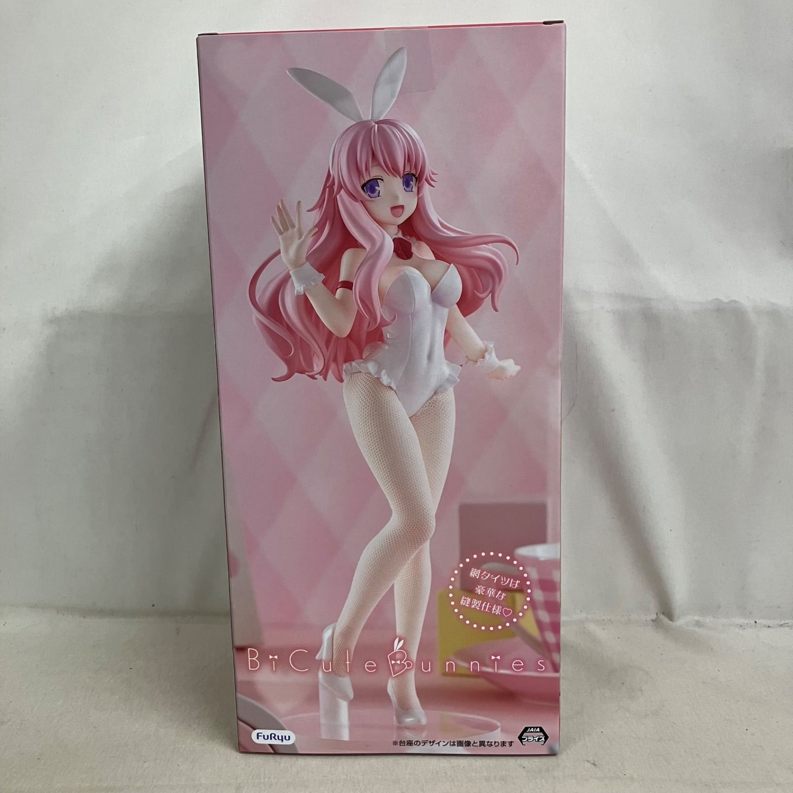未開封 バカとテストと召喚獣 BiCute Bunnies Figure 姫路瑞希