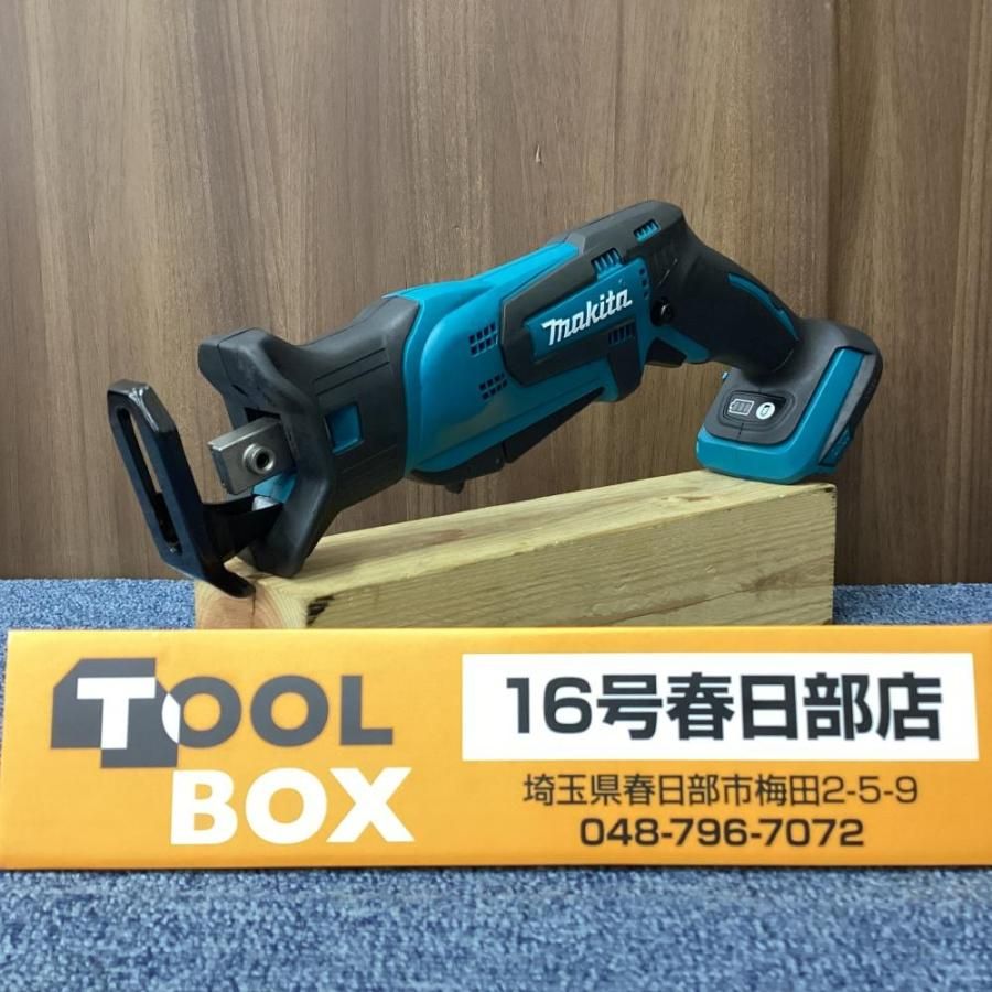 【中古】makita/マキタ JR184DZ 18V充電式レシプロソー 【201】