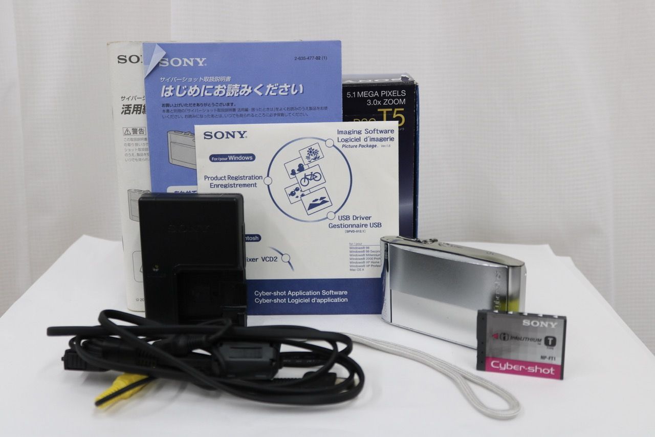 レジ用品レジスター JET320R 複合税率インボイスレジスター 3200529