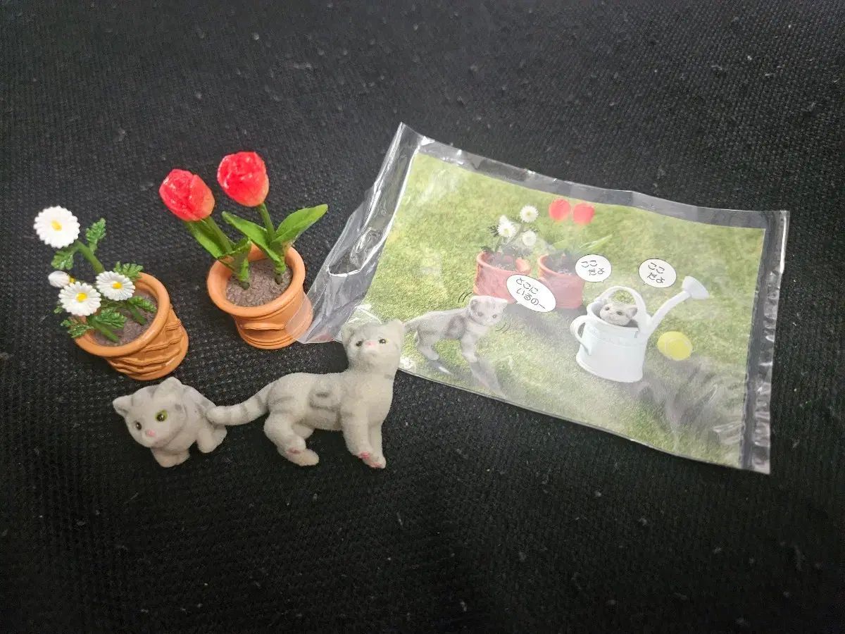 リーメント 廃盤 食玩 猫日記 3番 一部 欠品
