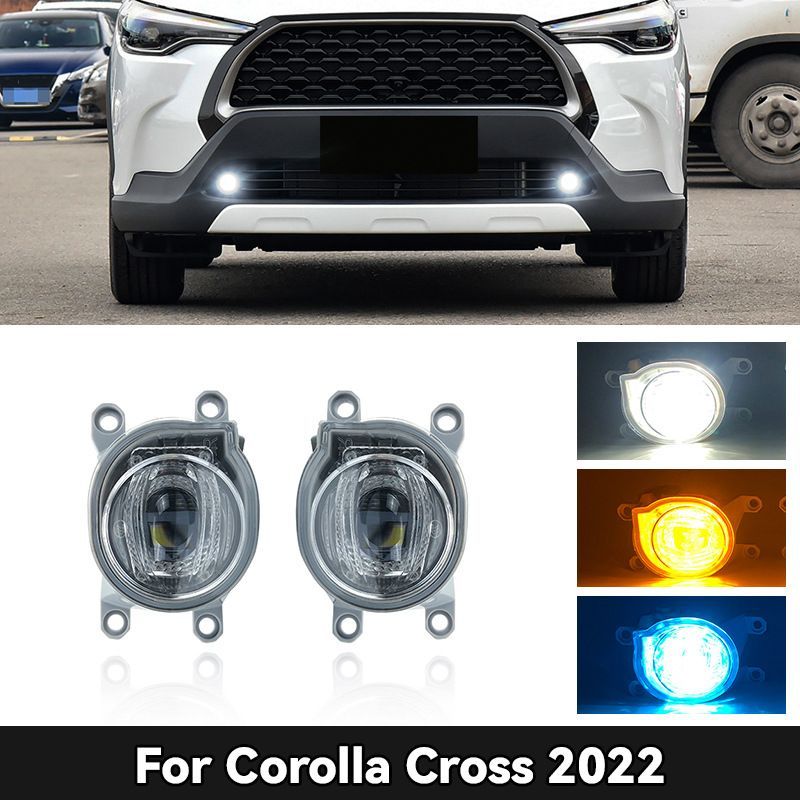 【送料無料】トヨタ カローラクロス 2022年式 専用 LEDフォグランプデイライト一体化 ホワイト/イエロー/ブルー 高輝度 夜間視認性向上 スタイリッシュ 防水 ABS製 簡単交換 1ペア ブラケット＋配線ハーネススイッチ付き