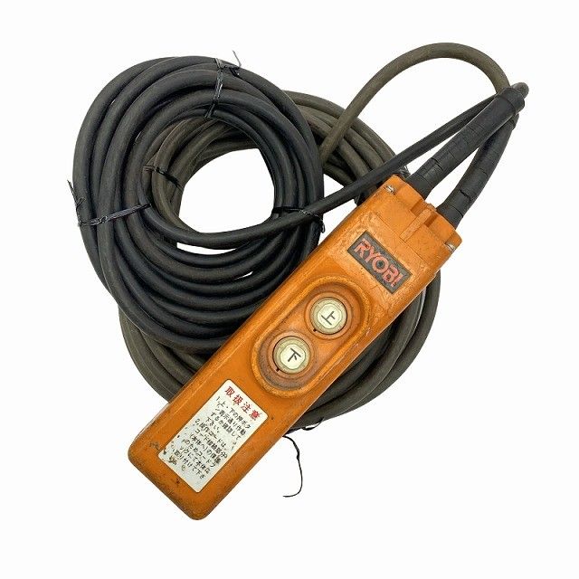 ☆中古品☆RYOBI リョービ 100V 電動ウインチ W1-61C 荷重60Kg 揚程 