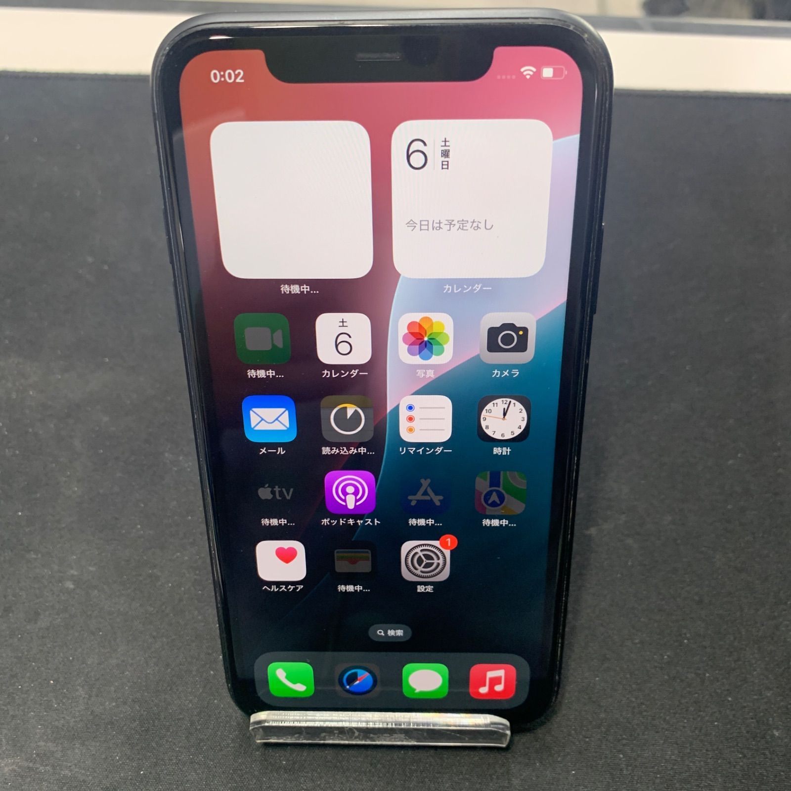 【中古品】iPhone 11 SIMFREE 64GB ブラック