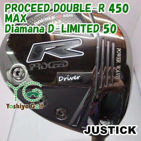 ドライバー ジャスティック PROCEED DOUBLE-R 450 MAX/Diamana D-LIMITED 50/SR/10.5[143531]