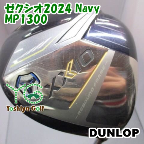 ドライバー ダンロップ ゼクシオ2024 Navy/MP1300/R/10.5[143535]