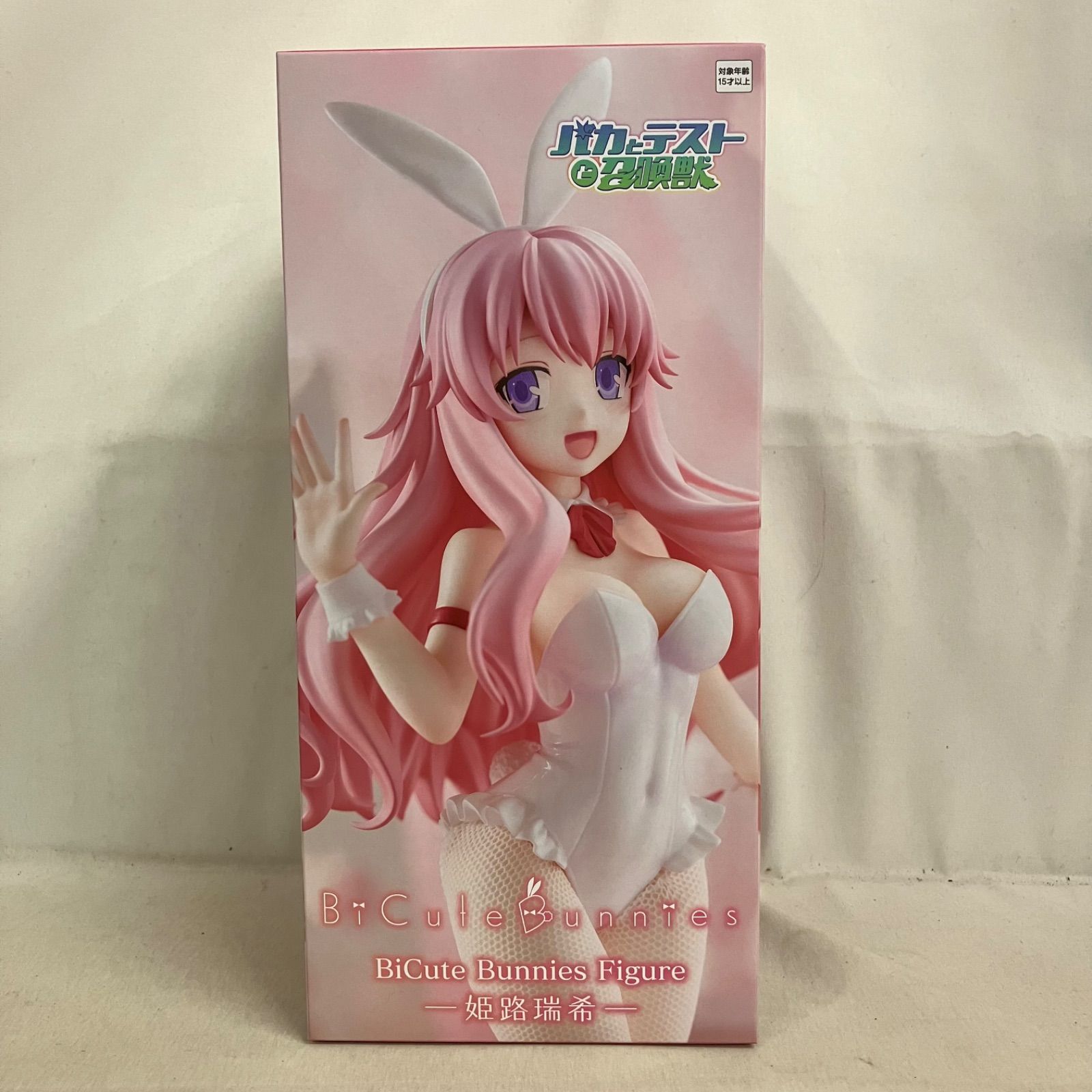 未開封 バカとテストと召喚獣 BiCute Bunnies Figure 姫路瑞希