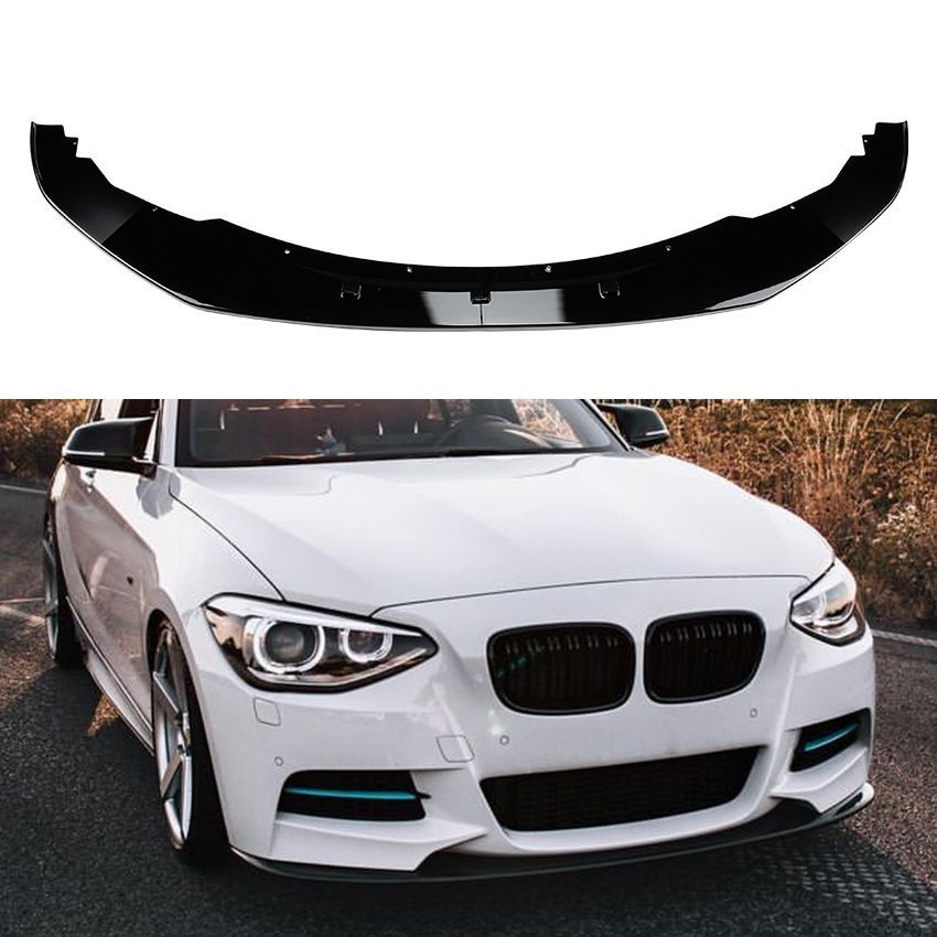 BMW 1シリーズ F20 F21前期 M Sport 2012-2014対応 フロントリップスポイラー 前唇 フロントアンダーリップ フロントバンパー下部 外装パーツ PP製 ピアノブラック カーボン調 前まわりを引き締めるスポーティデザイン ドレスアップ用