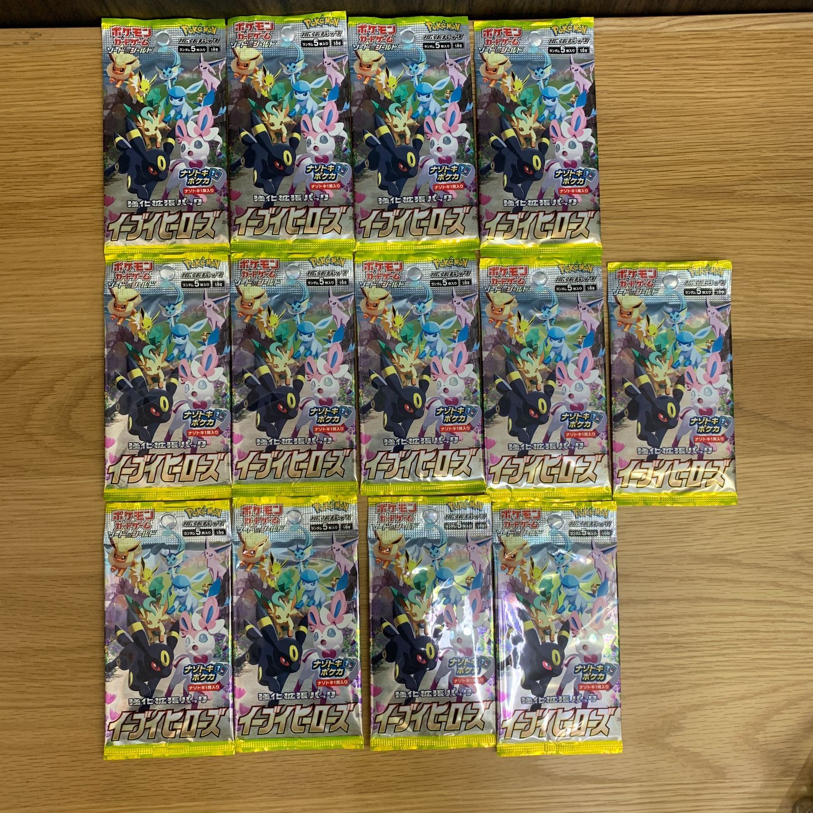 未開封】ポケモンカード イーブイヒーローズ 13パック バラセット s6a