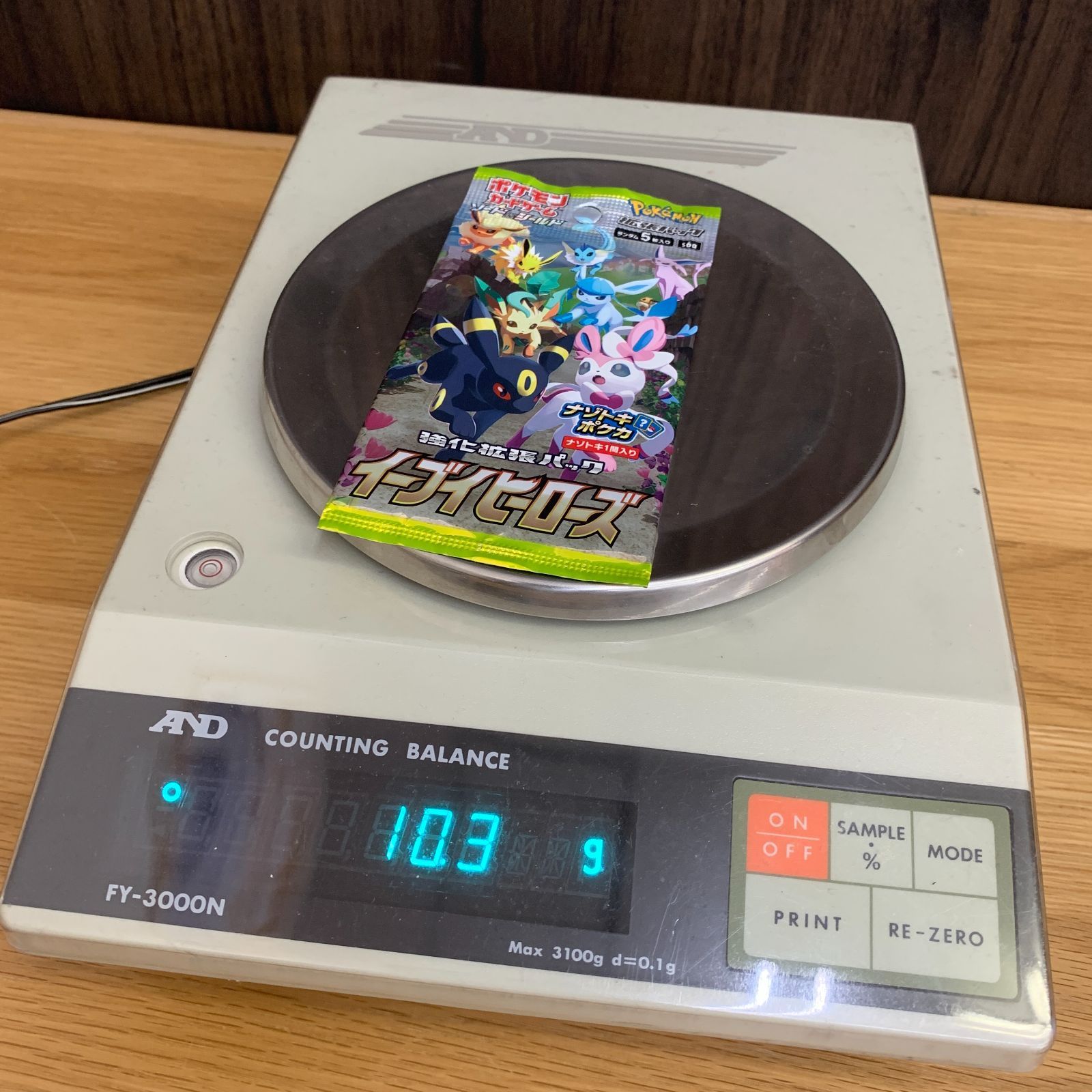 未開封】ポケモンカード イーブイヒーローズ 13パック バラセット s6a