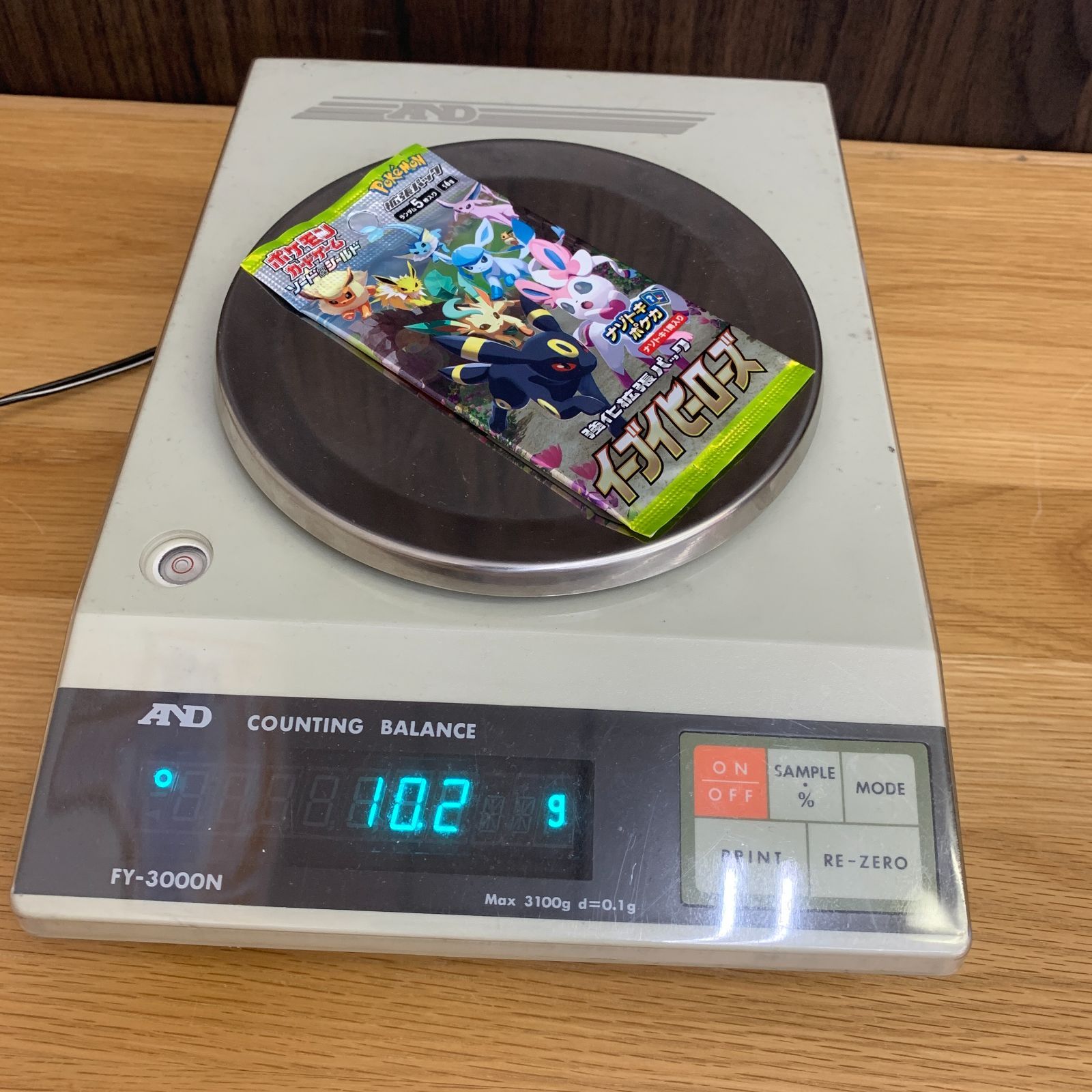 未開封】ポケモンカード イーブイヒーローズ 13パック バラセット s6a