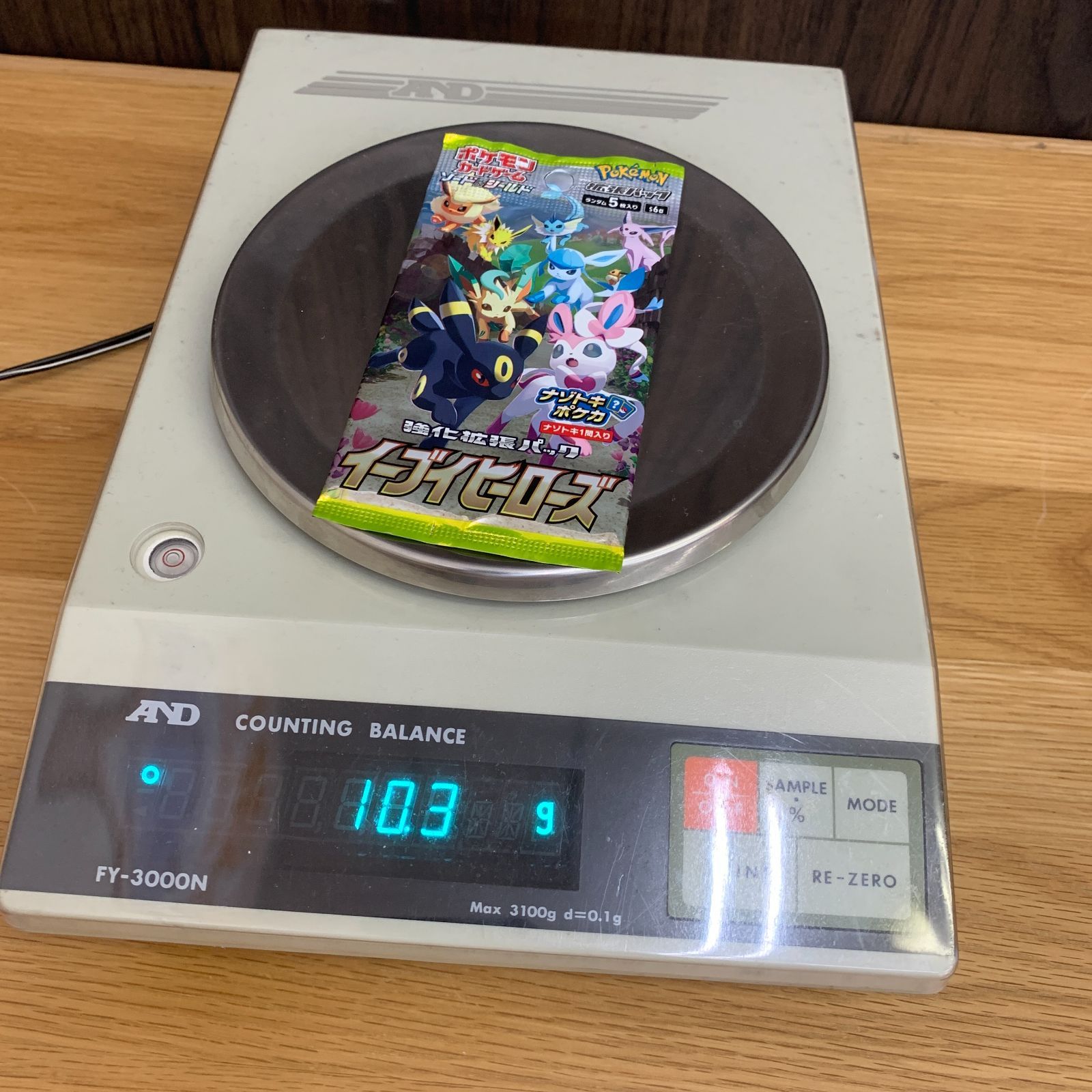 未開封】ポケモンカード イーブイヒーローズ 13パック バラセット s6a