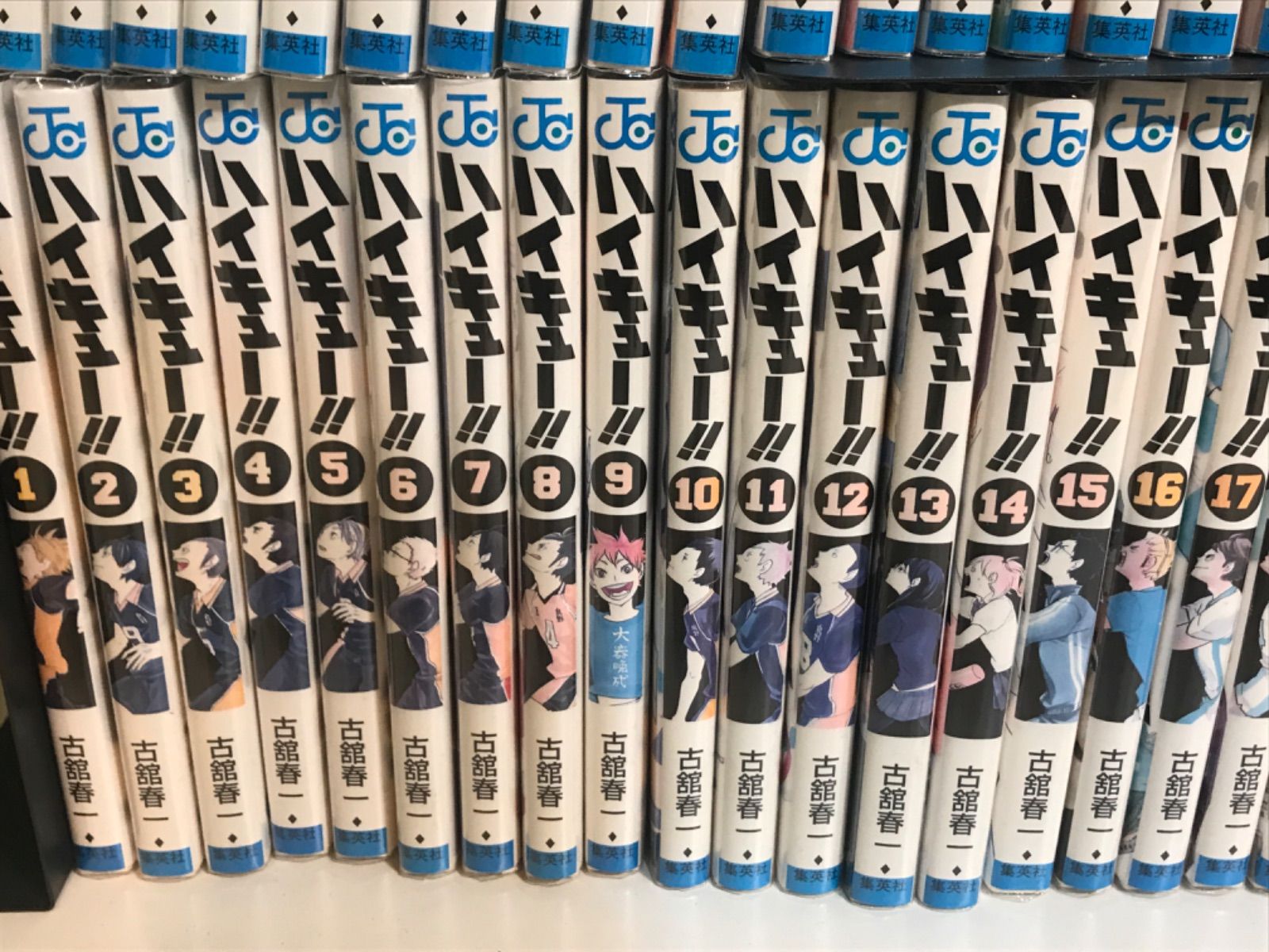 ハイキュー!!　全巻 260526 ハイキュー!! 全巻1～45 古舘春一 - メルカリ