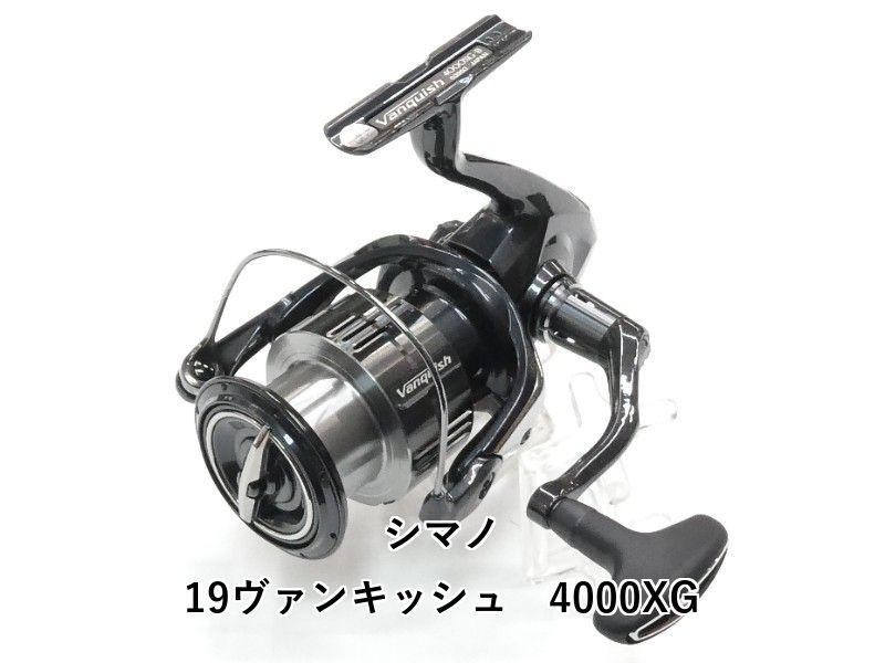 シマノ 19ヴァンキッシュ　4000XG (01-9106120009)