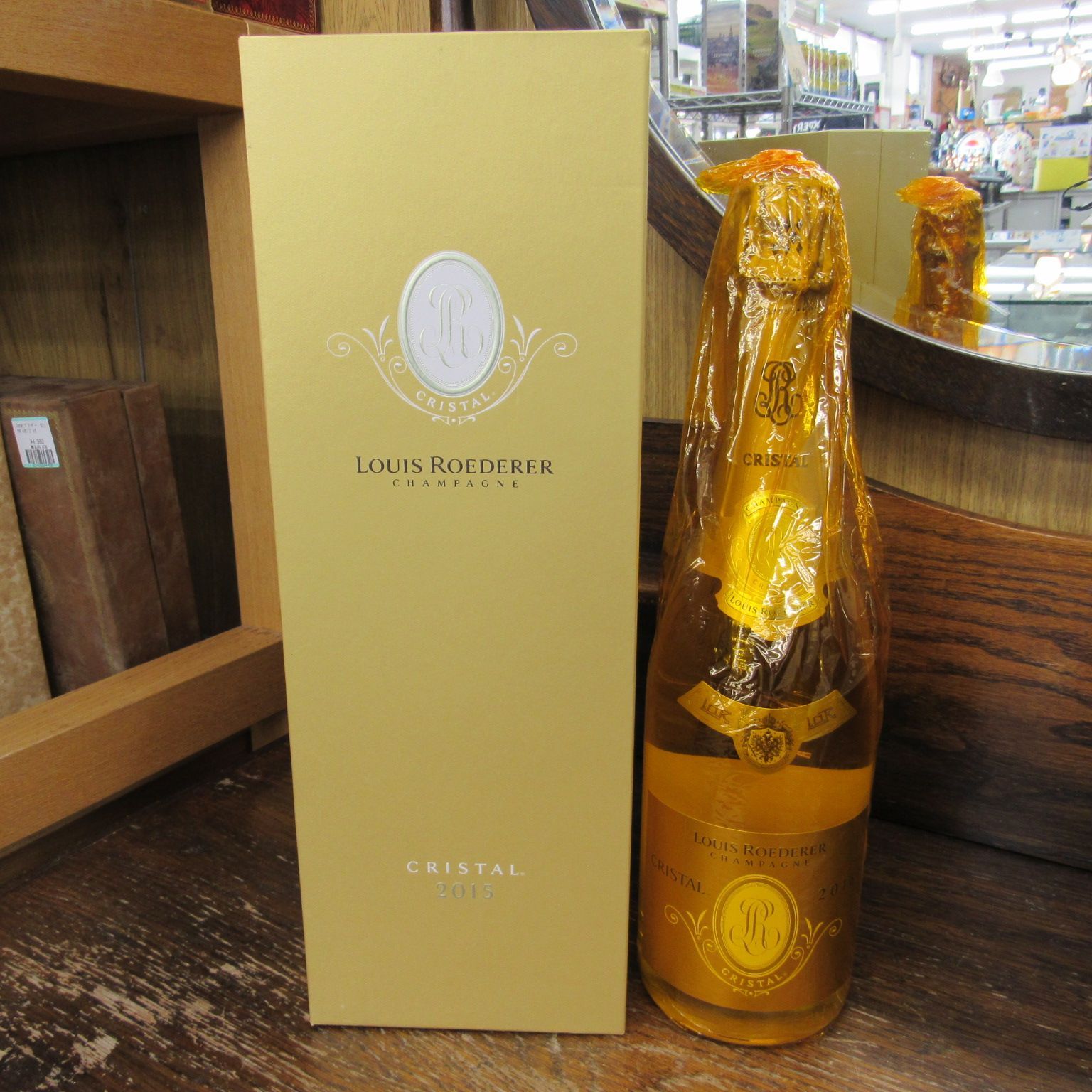 ラスト1本！ 未開栓！Louis Roederer Cristal ルイロデレール クリスタル 2016年 化粧箱 冊子付き エキスパート藤沢辻堂店