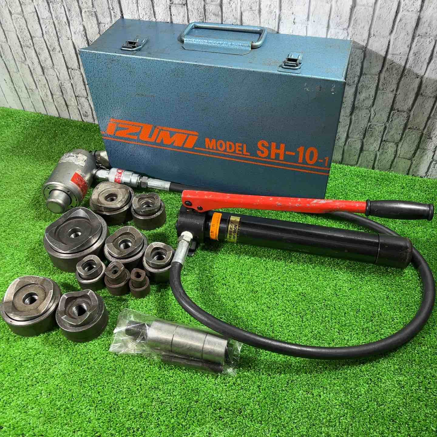 ◇泉精器(IZUMI) 分離型油圧式パンチャ SH-10-1(ポンプHP-180N付)【川口店】