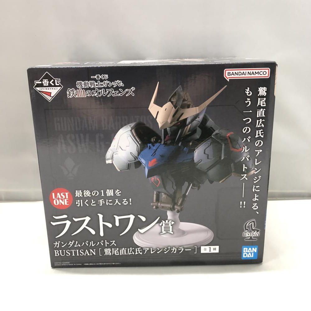 【中古】バンダイ ガンダムバルバトス 鷲尾直広氏アレンジカラー 一番くじ ガンダム 鉄血のオルフェンズ ラストワン賞[15]