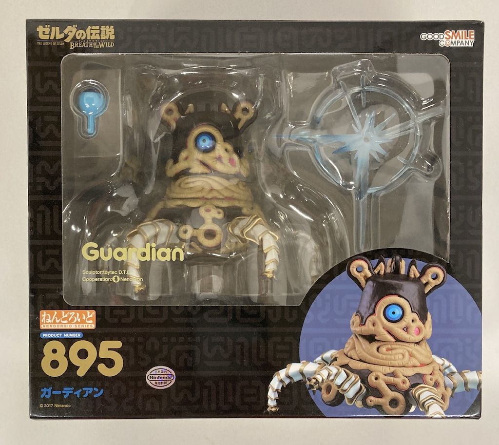 グッドスマイルカンパニー ねんどろいど ガーディアン 895