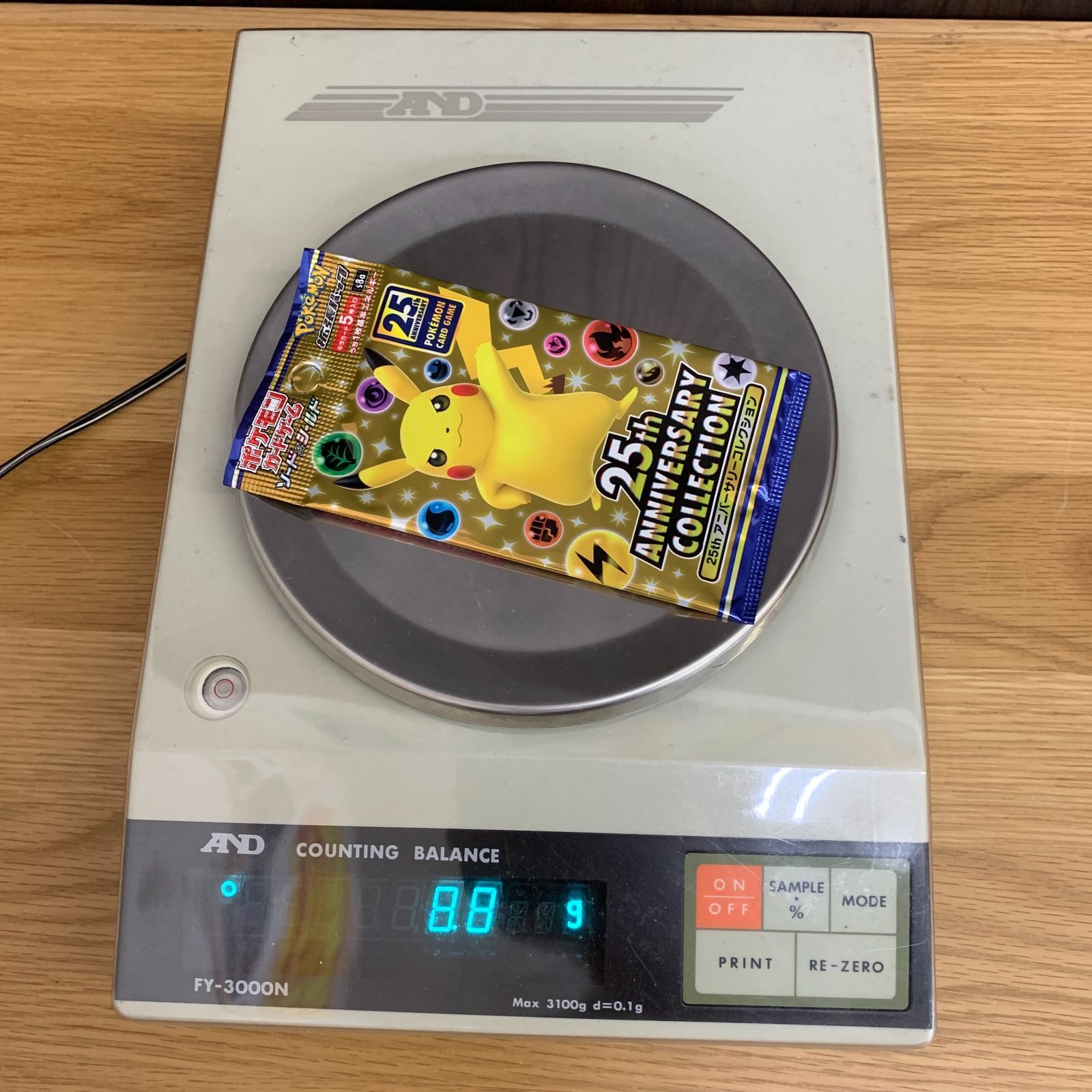 未開封・重量公開】ポケモンカード 25th ANNIVERSARY COLLECTION 2