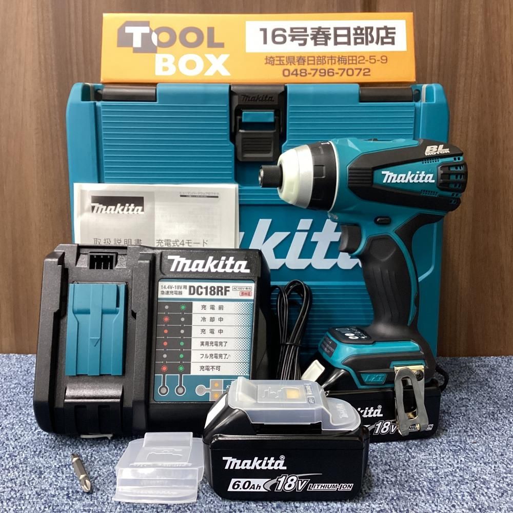 【未使用】makita/マキタ TP141DRGX 18V充電式4モードインパクトドライバ 【201】