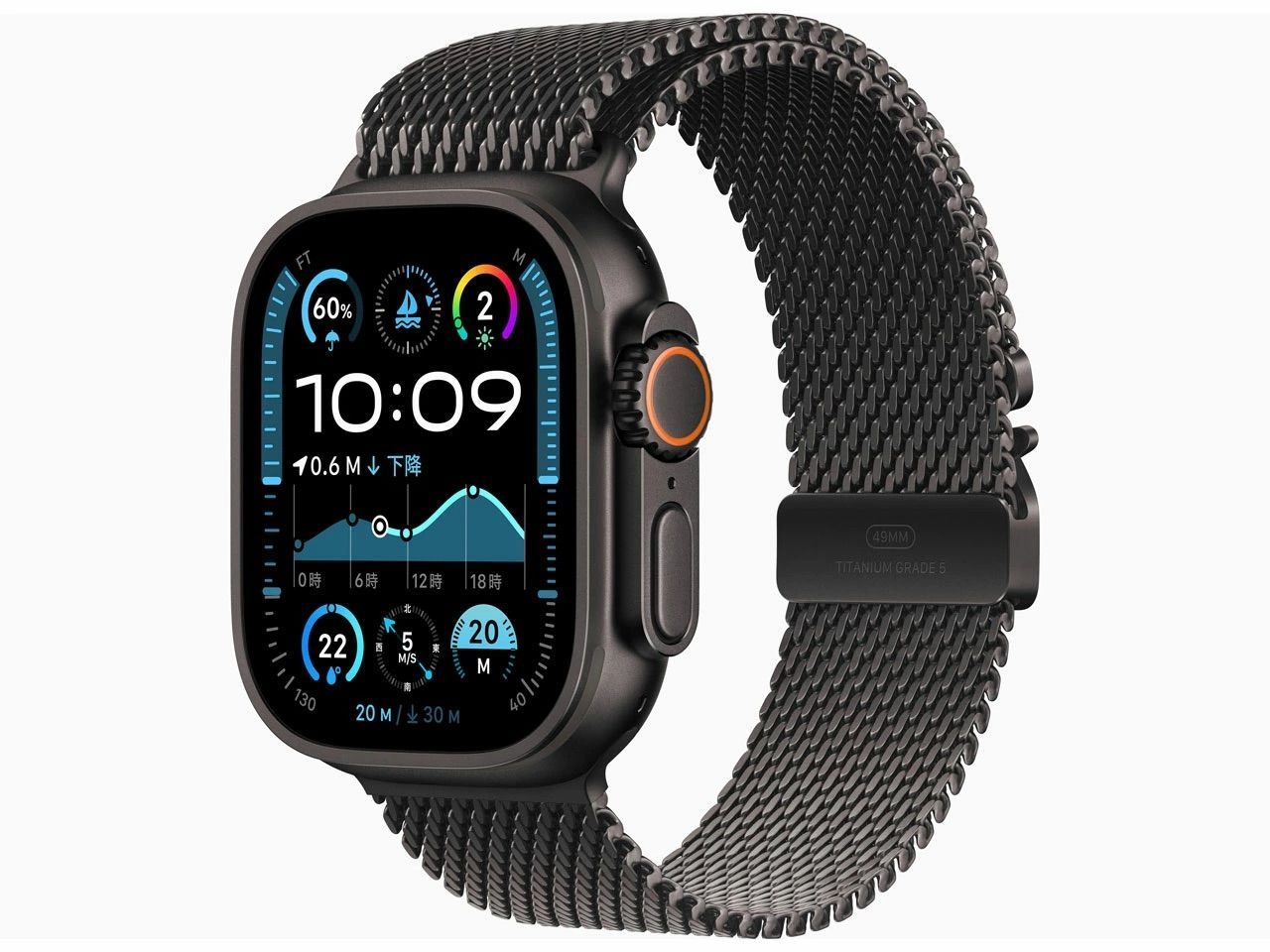 バッテリー100% Apple Watch Ultra 2 GPS + Cellularモデル