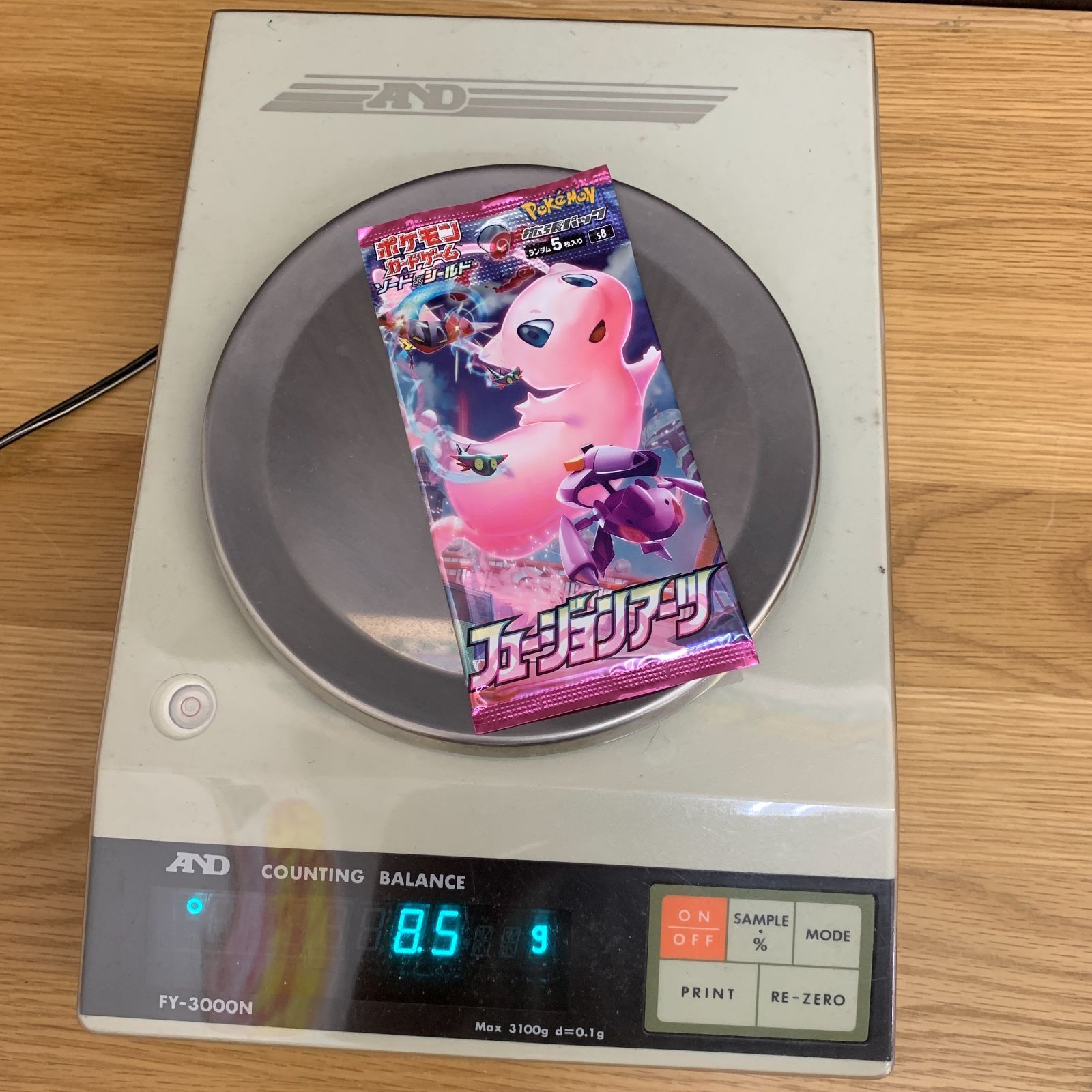 未開封】ポケモンカード 拡張パック フュージョンアーツ 6パックセット 