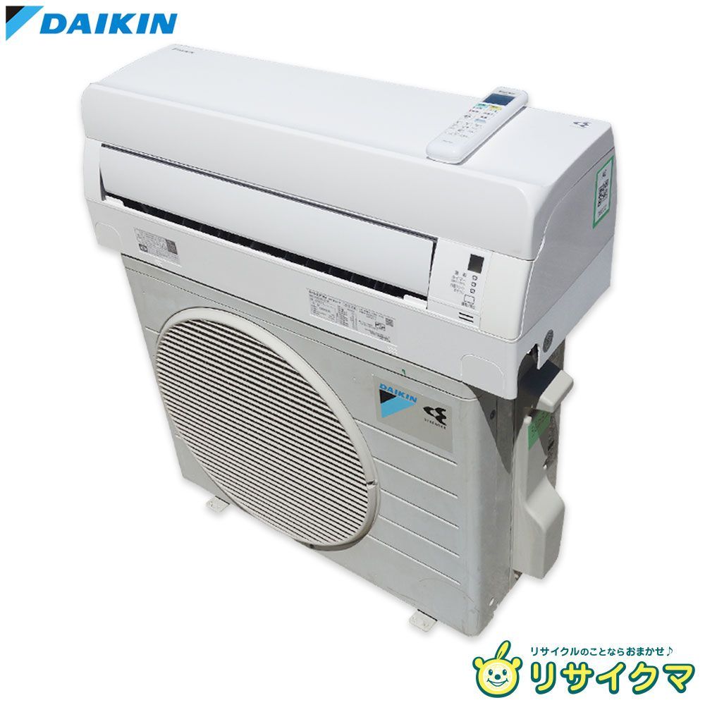 【中古】M▽ダイキン ルームエアコン 2019年 2.5kw ～10畳 光速ストリーマ搭載 標準モデル コンパクトタイプ AN25WCS (36032)