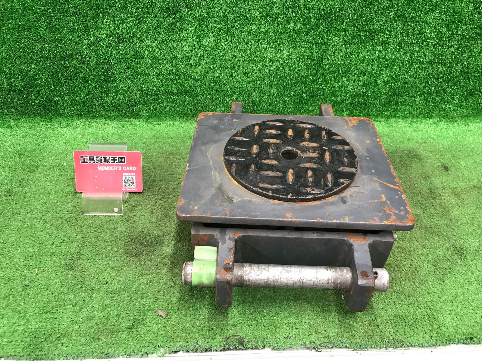 【中古品】【0918】【同梱不可】ジュラルミン　チルローラー　ITGELVS1AWHH