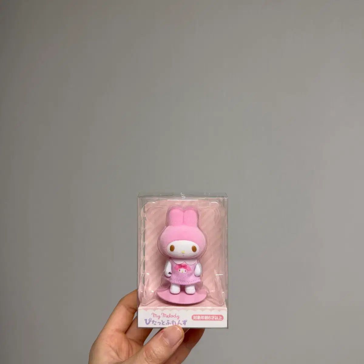 サンリオ マイメロディ フィギュア