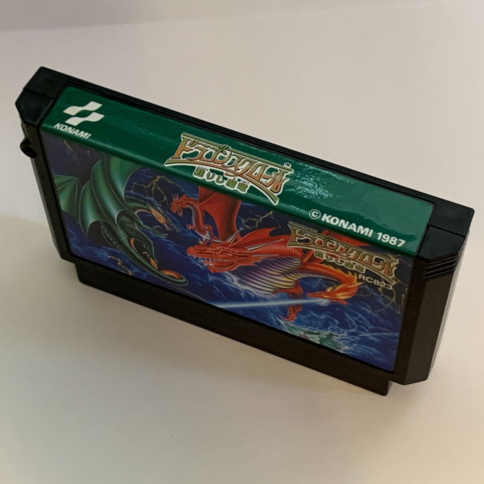 ドラゴンスクロール 【複数購入で値引き希望の方は購入前に質問で