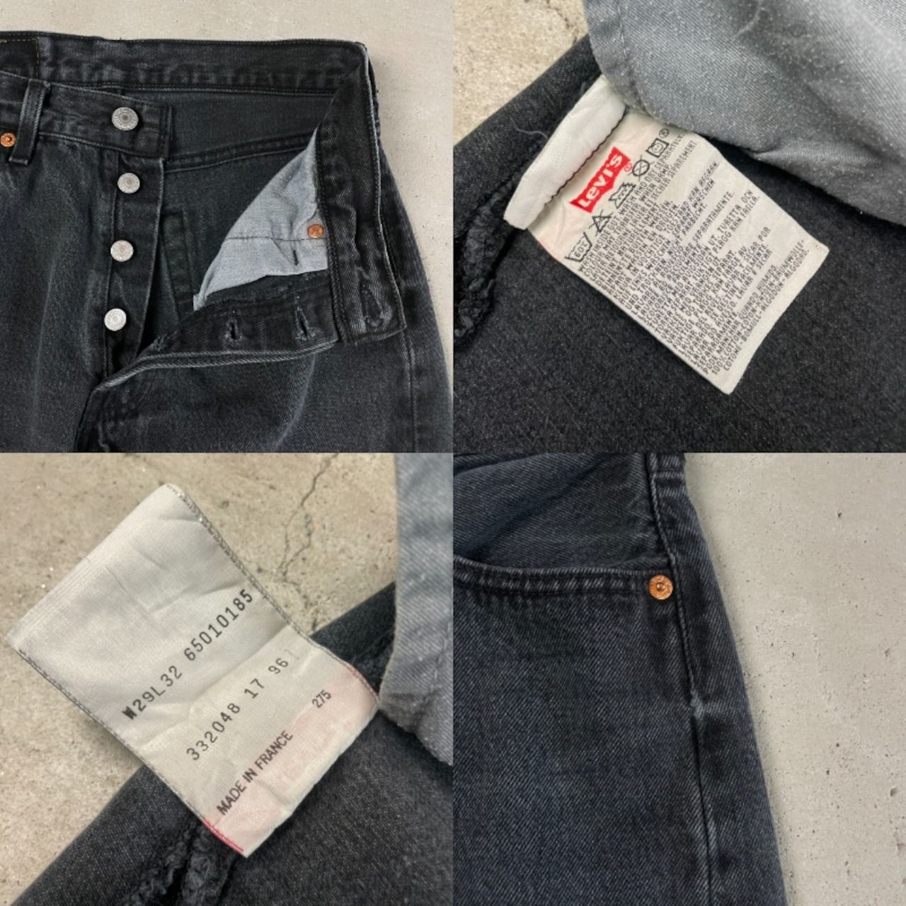 90年代 フランス製 Levi