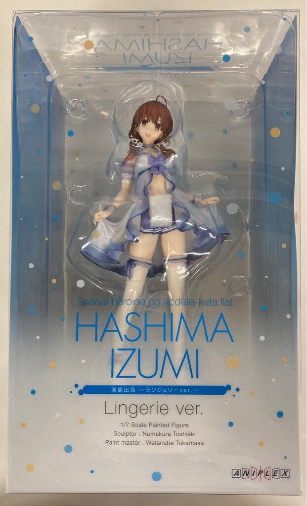 アニプレックス 1/7スケールフィギュア 波島 出海 ～ランジェリーver.