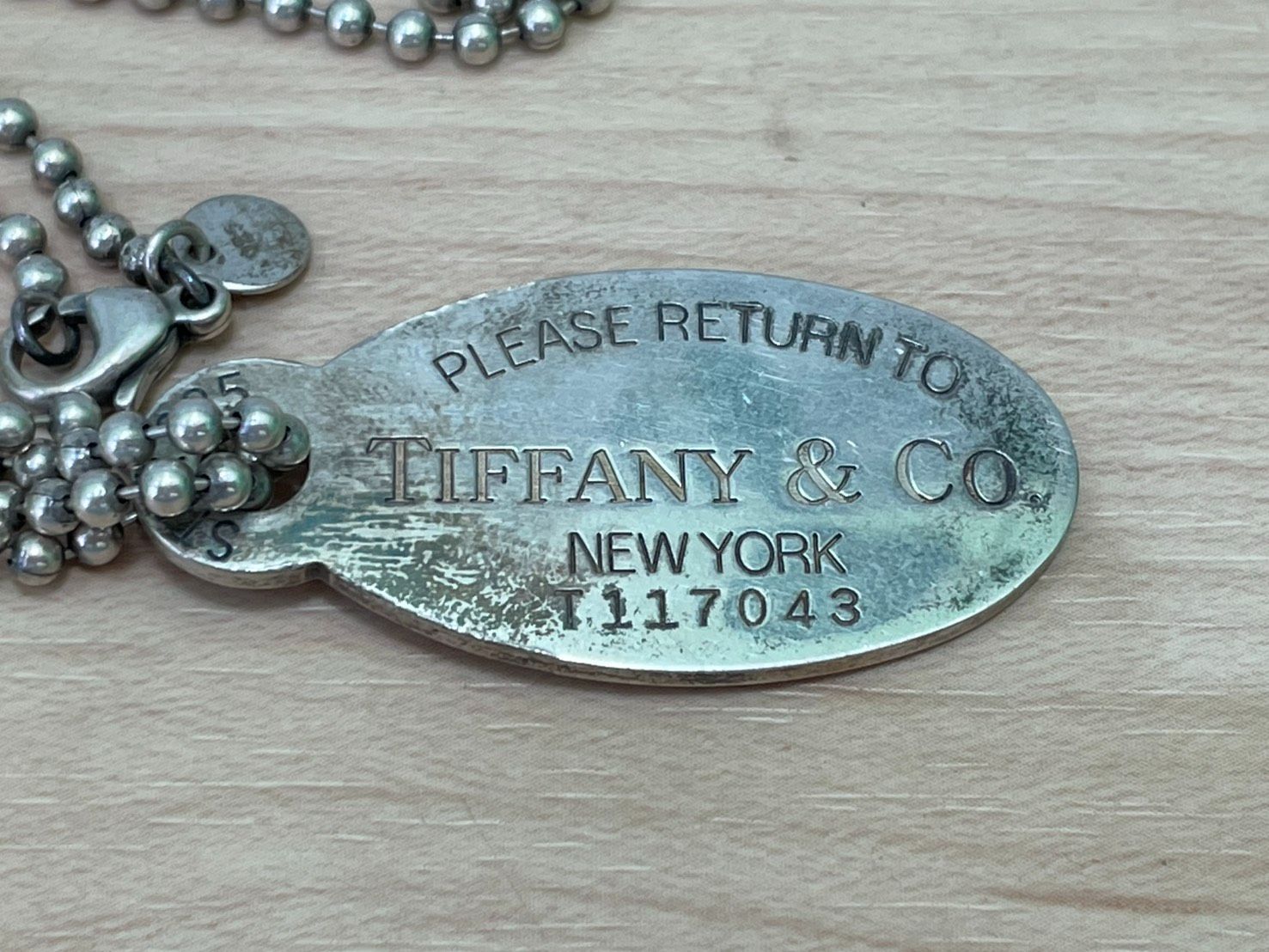 豊】Tiffany & Co. ティファニー リターントゥ オーバル プレートタグ