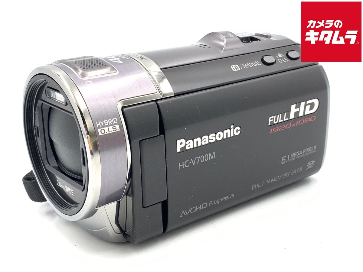 【中古】 【並品】 パナソニック HC-V700M ブラック