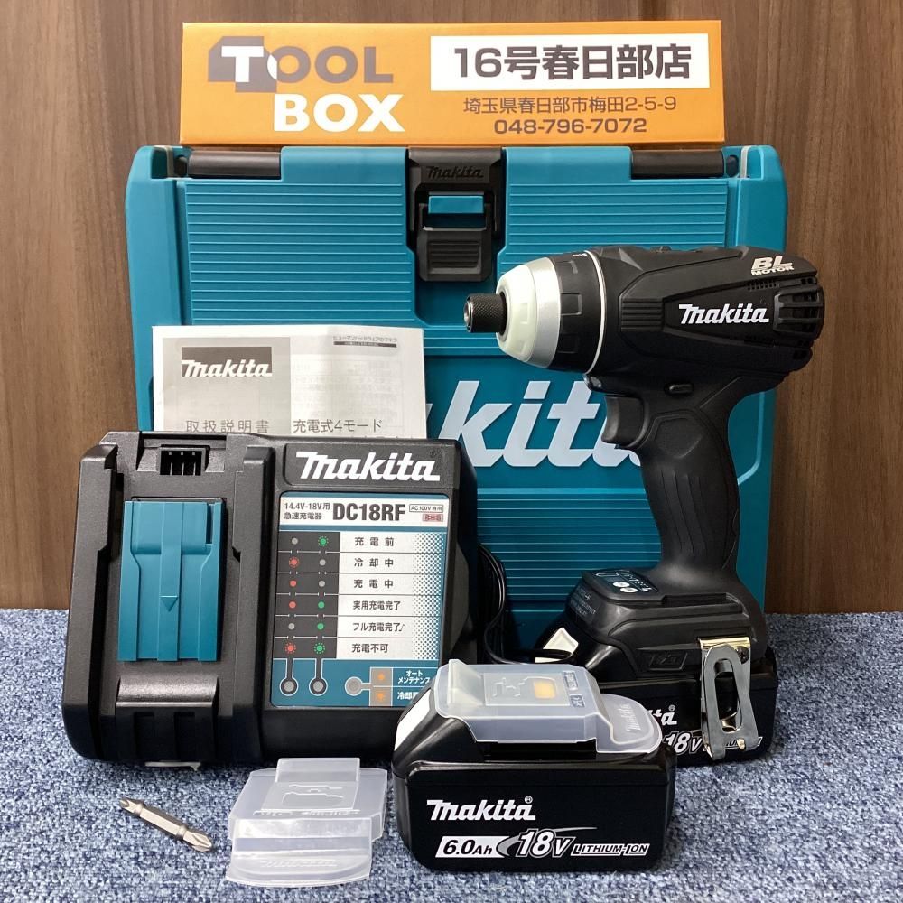 【未使用】makita/マキタ TP141DRGXB 18V充電式4モードインパクトドライバ 【201】