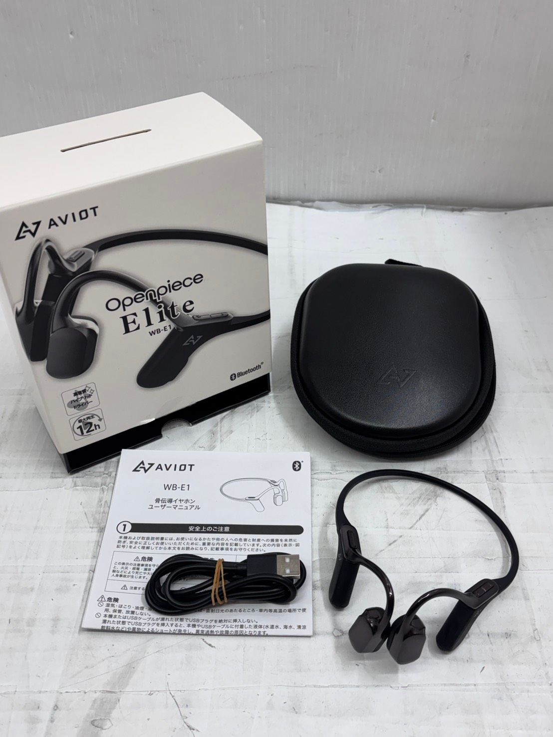 h12434 AVIOT アビオット WB-E1M 骨伝導イヤホン ワイヤレス