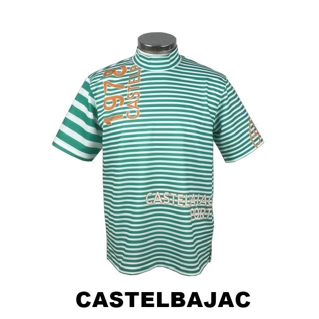 カステルバジャック　CASTELBAJAC　ボーダー柄モックネックシャツ　7236272119-1　グリーン