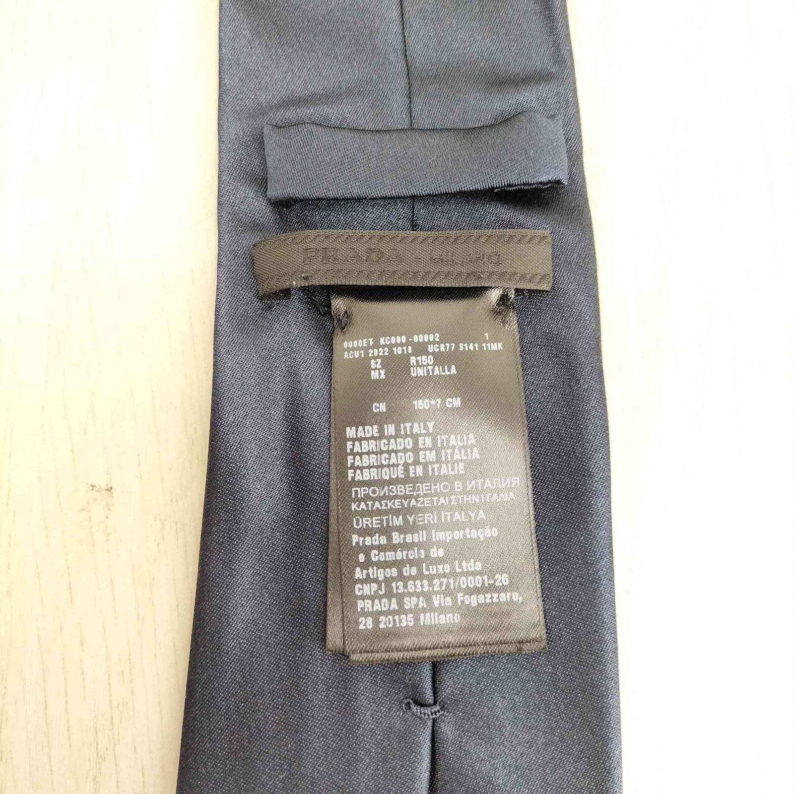 プラダ PRADA ロゴ刺繍 シルク100％ ネクタイ メンズ 表記無 - メルカリ