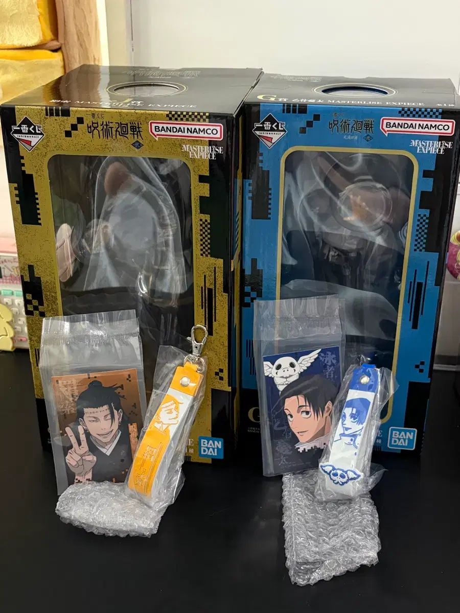 未開封/美品) 呪術廻戦 死滅回遊2 G賞 ユウタ J賞 ケンザク まとめ