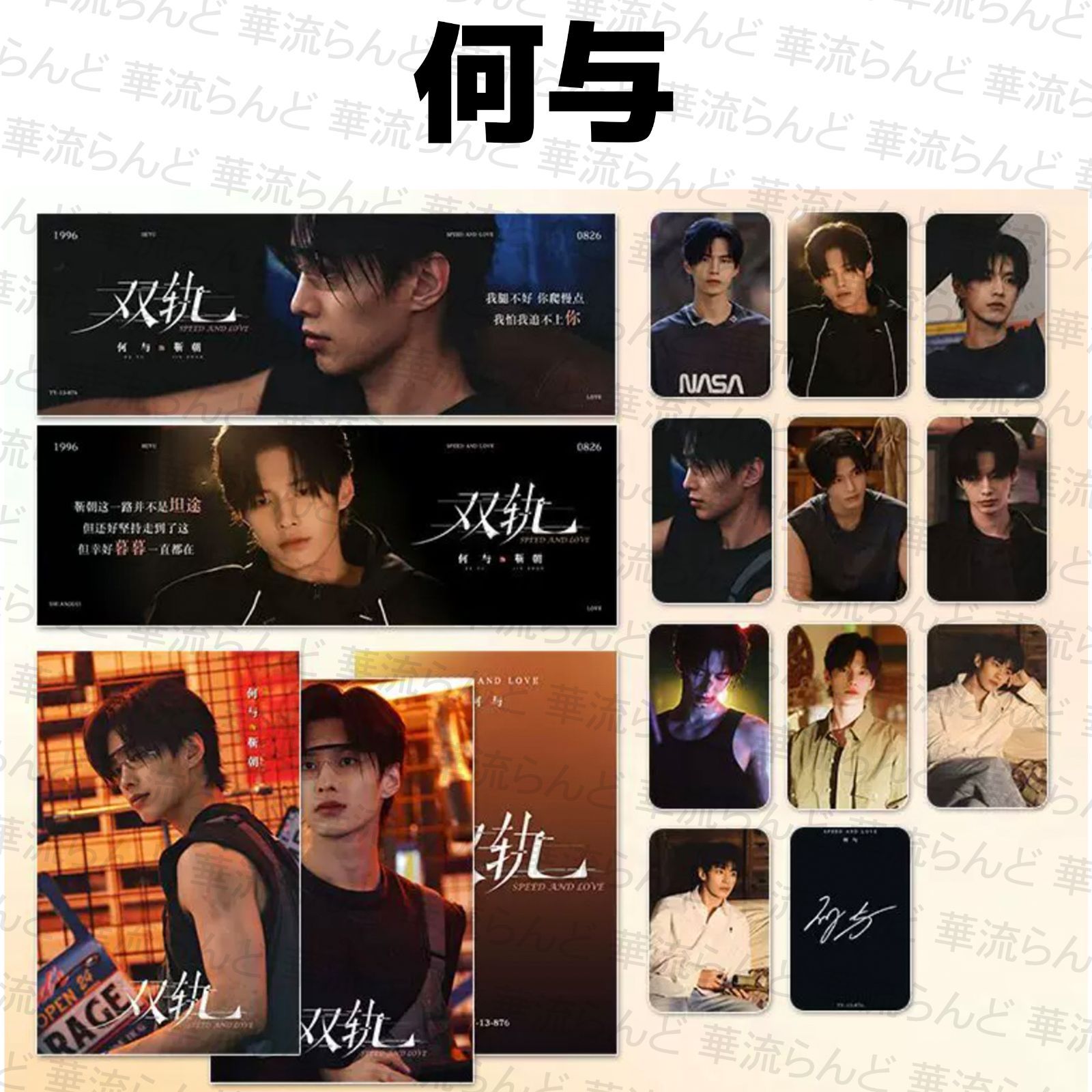 bts ジミン スローガン セット バラ売り○ バンタン スローガンセット