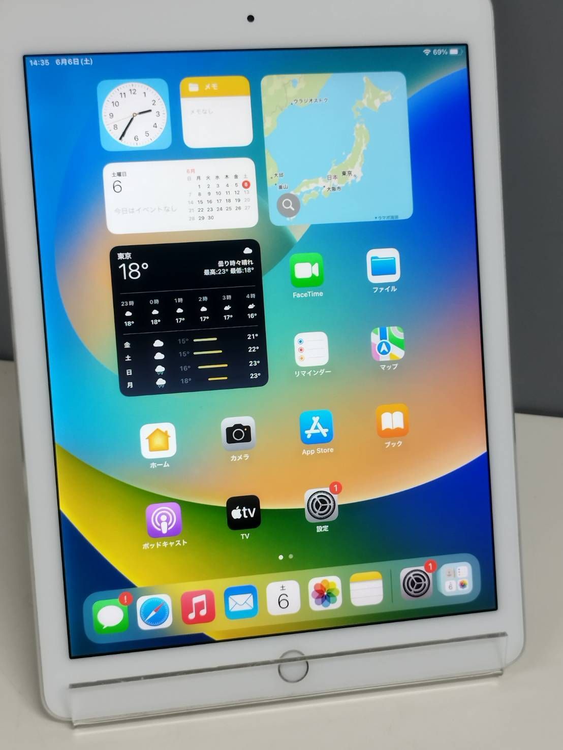 Wi-Fiモデル】iPad Pro 9.7インチ/A1673/128GB〈MLMW2J/A〉バッテリー 