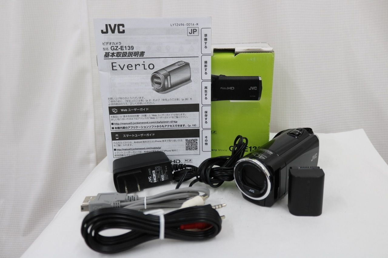 【返品保証】 【元箱付き】JVC Everio GZ-E139-B ブラック 40x 付属品多数 ビデオカメラ e13587