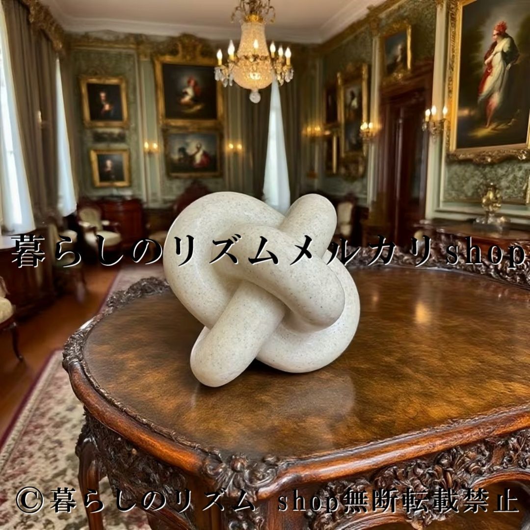 オブジェ 置物 幾何学 ノット レジンオーナメント チェーンリンク 彫刻 アートオブジェ 卓上インテリア テーブルデコレーション モダンデザイン レジン製 オーナメント インテリア雑貨 リビング装飾 棚飾り ディスプレイ小物 ホームデコレーション おしゃれ