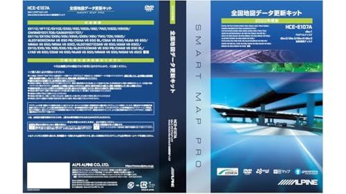 ALPINE(アルパイン) カーナビ地図更新ディスク 15年/16年/17年/18年/19年モデル向け HCE-E107At ab41dd1e