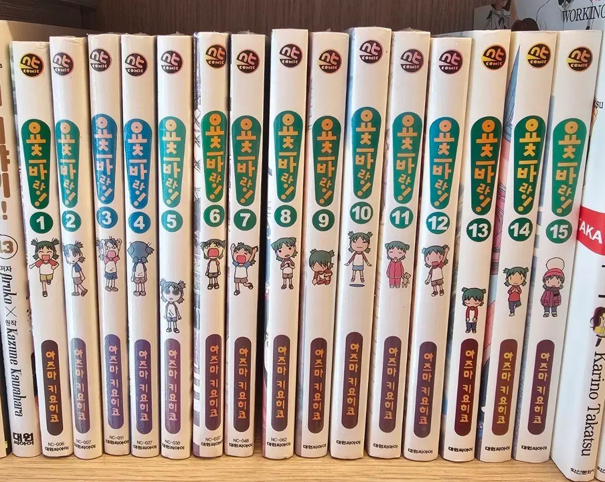 漫画 よつばと 1 15 (未解決)出品