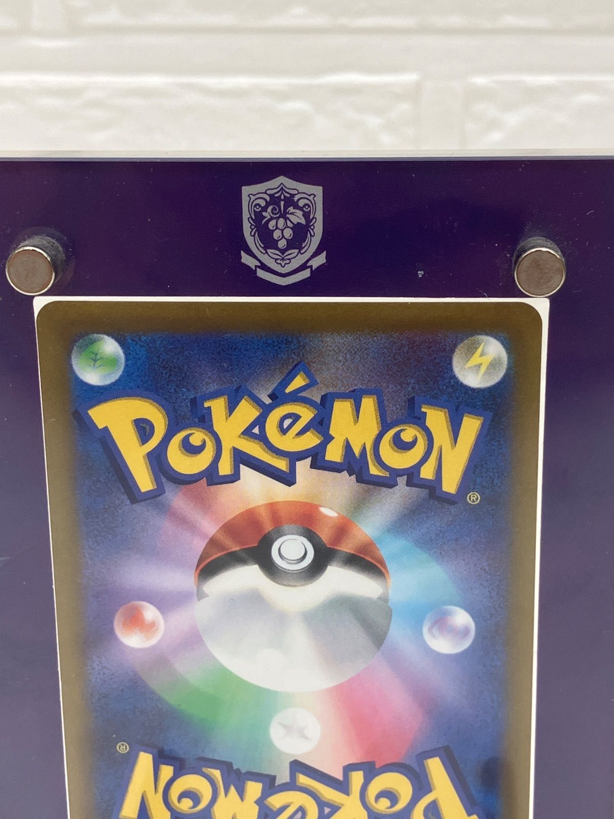美品】ピカチュウ パッケージ版 ポケットモンスター スカーレット