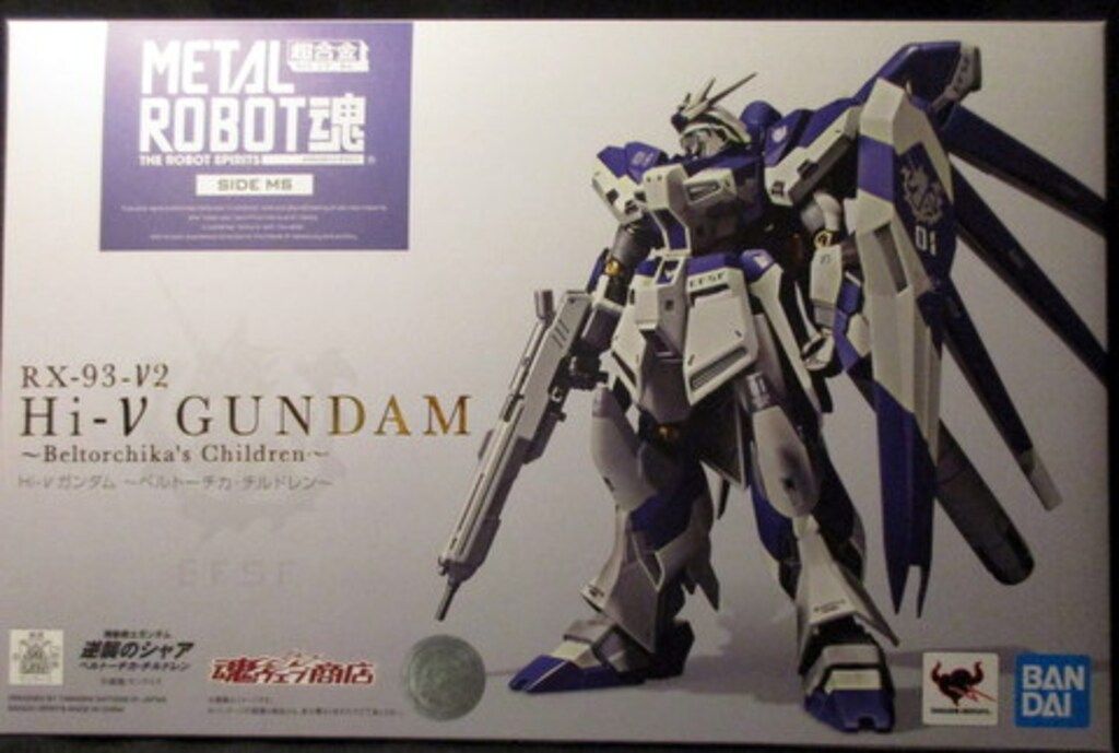 バッテリー式耕運機 幅255mm/深さ220mm 18Vマキタバッテリー互換 バッテリー式耕運機 幅255mm/深さ220mm 18Vマキタバッテリー互換