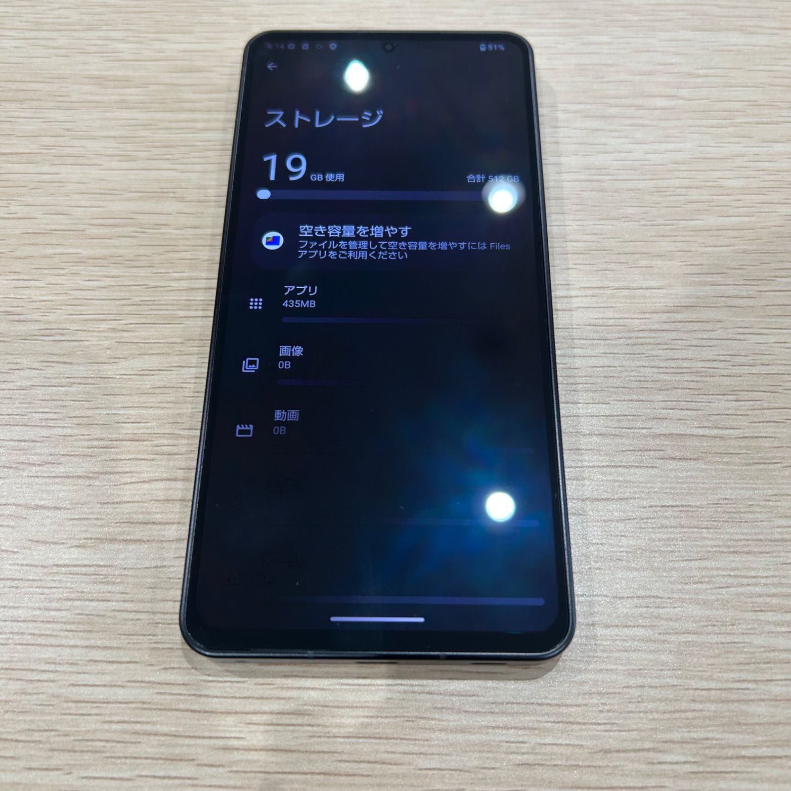 Leitz Phone 3 Leica Black 512GB 未使用品 - メルカリ